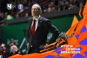Итоги сезона-2024/2025 в Единой лиге ВТБ: кто чемпион, результаты, ЦСКА, Зенит, УНИКС, Локомотив-Кубань, баскетбол в России