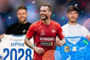 Трансферы РПЛ, лето-2025: Манфред Угальде может уйти из Спартака, подробности, предложение Фейеноорда, вероятность продажи, мнение