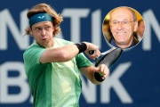 US Open — 2025, онлайн-трансляция: Медведев, Вероника Кудерметова, Потапова, Блинкова, расписание, результаты, сетки, где смотреть