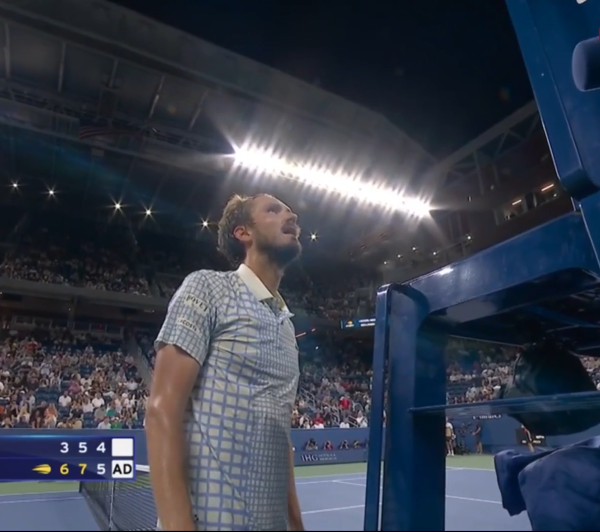 US Open — 2025, онлайн-трансляция: Медведев, Вероника Кудерметова, Потапова, Блинкова, расписание, результаты, сетки, где смотреть