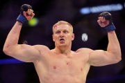 Турнир UFC в Шанхае, Сергей Павлович — Вальдо Кортес-Акоста, где проводят турниры, география UFC