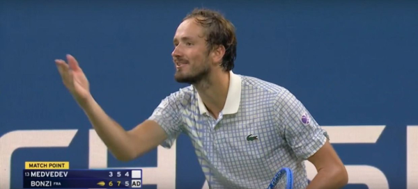 US Open — 2025, онлайн-трансляция: Медведев, Вероника Кудерметова, Потапова, Блинкова, расписание, результаты, сетки, где смотреть
