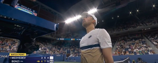 US Open — 2025, онлайн-трансляция: Медведев, Вероника Кудерметова, Потапова, Блинкова, расписание, результаты, сетки, где смотреть