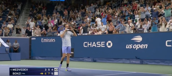 US Open — 2025, онлайн-трансляция: Медведев, Вероника Кудерметова, Потапова, Блинкова, расписание, результаты, сетки, где смотреть