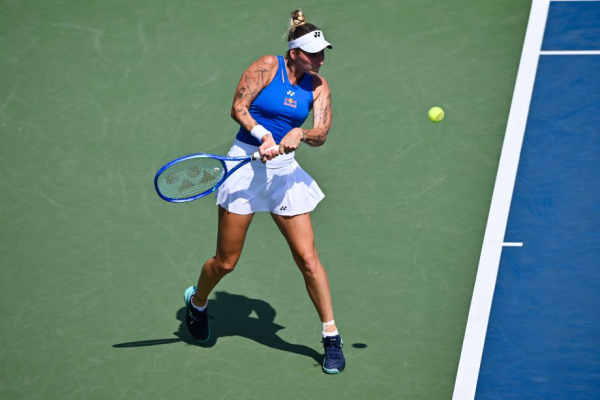 US Open — 2025, онлайн-трансляция: Медведев, Вероника Кудерметова, Потапова, Блинкова, расписание, результаты, сетки, где смотреть