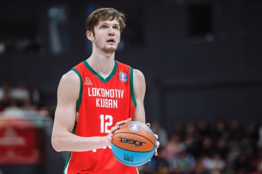 Конфликт между Кириллом Елатонцевым и Локомотивом-Кубань: клуб подозревает баскетболиста в обмане и симуляции — что известно Конфликт между Кириллом Елатонцевым и Локомотивом-Кубань: клуб подозревает баскетболиста в обмане и симуляции — что известно