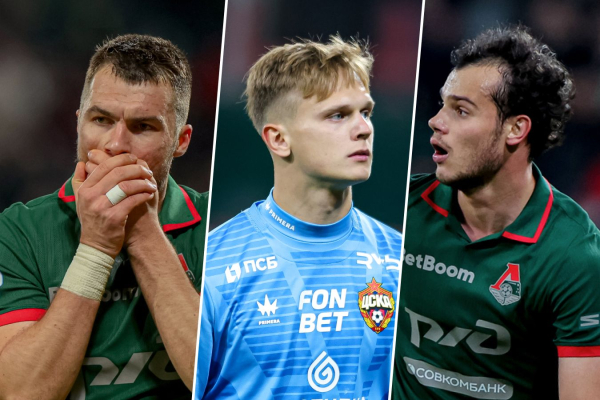 Чемпионат России, РПЛ-2025/2026, кто лучший игрок 15-го тура: Солари, Попович, Баринов, Глушенков, Агкацев, Пестряков